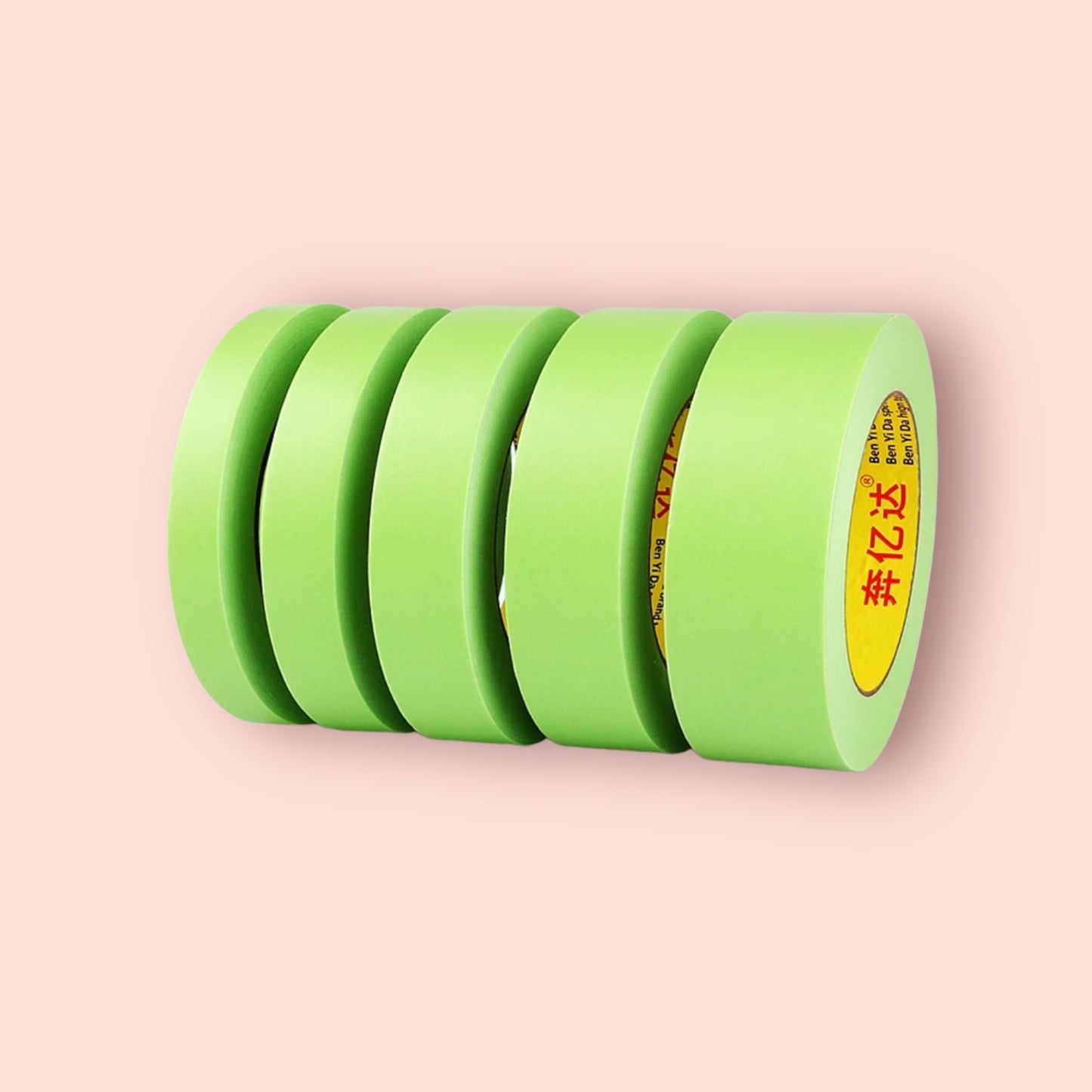 和諧粉彩適用|15mm 低黏性貼紙 50米