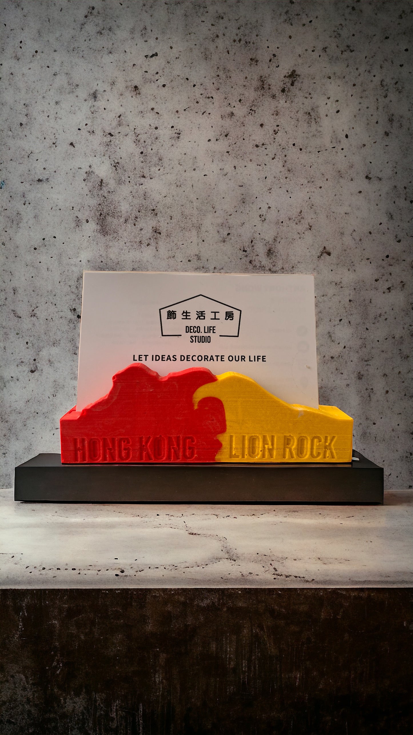 香港手信 | 獅子山手信|香港獅子山HONG KONG LION ROCK 卡片座