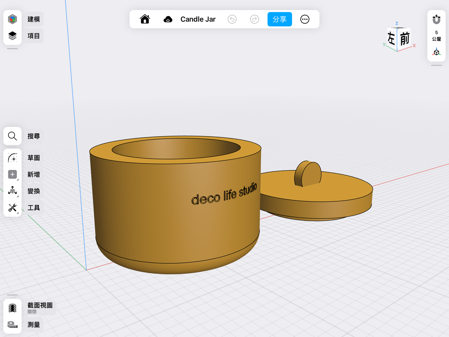 矽膠模具客製服務 | CUSTOM MOLD