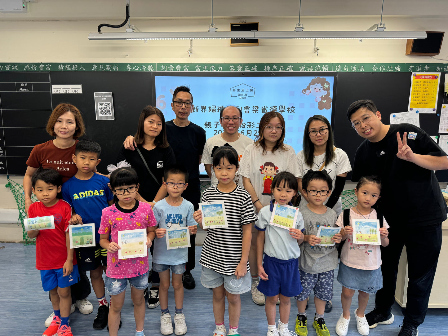 和諧粉彩體驗工作坊