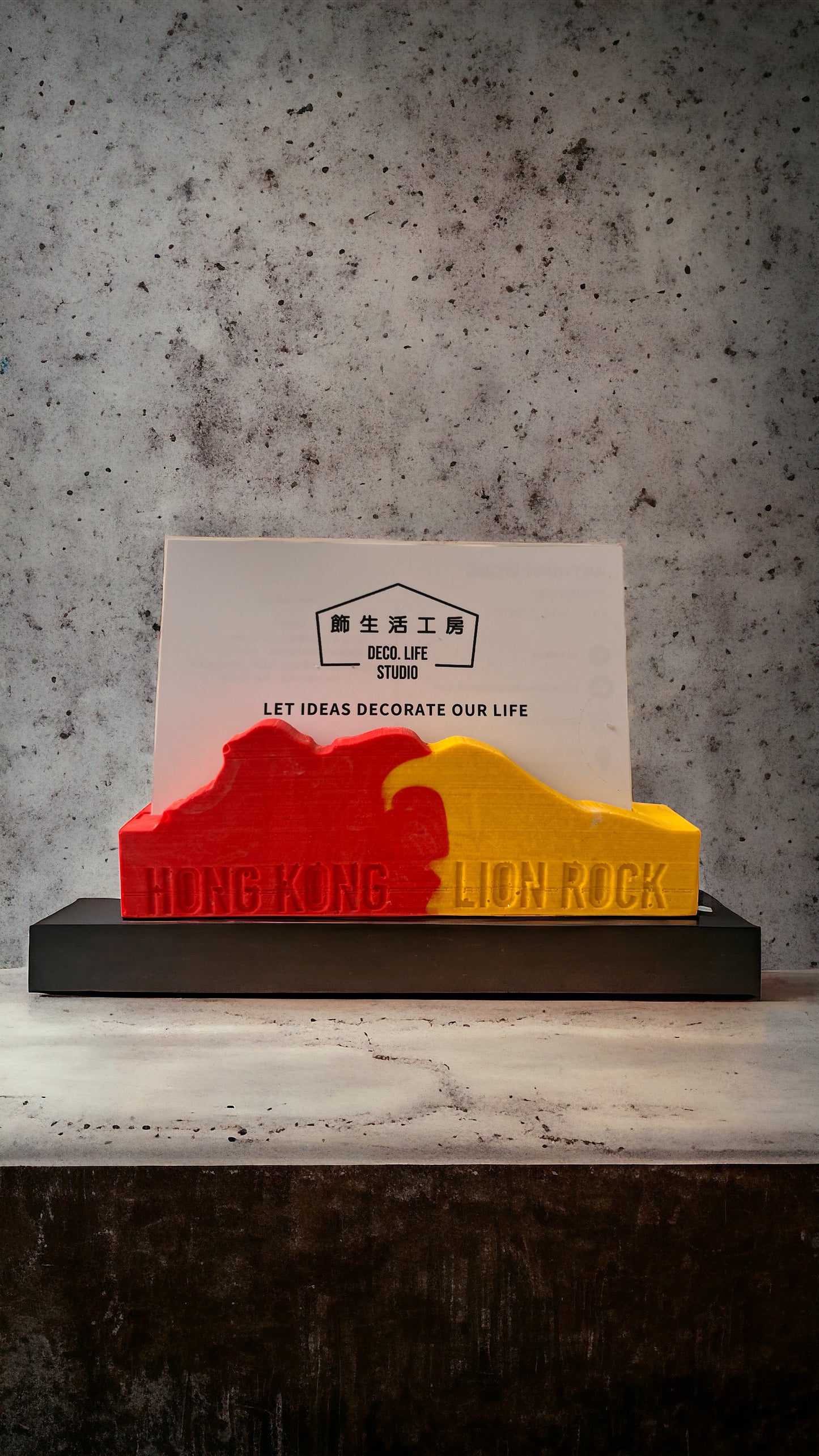 香港手信 | 獅子山手信｜香港獅子山HONG KONG LION ROCK 卡片座